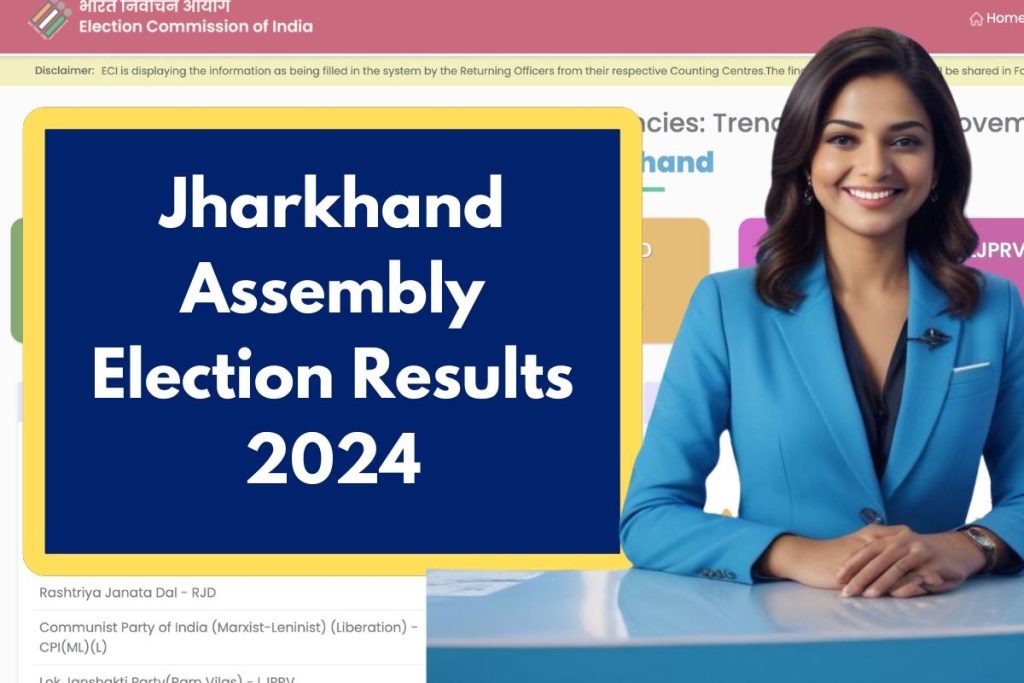 Jharkhand Assembly Election Results 2024