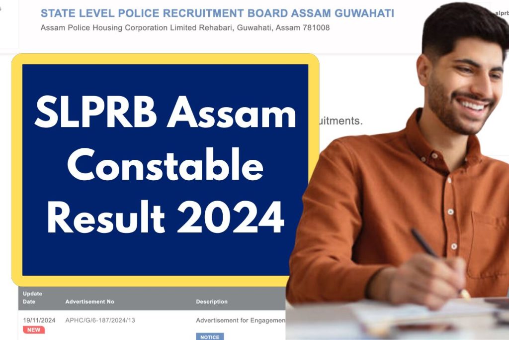 SLPRB Assam Constable Result 2024 - slprbassam.in PET, PST Merit List